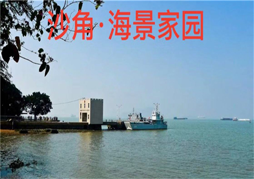 7Wnq东莞茶山小产权房【紫悦山】5280元/㎡东城交界、可分期5年小产权房_东莞茶山小产权房